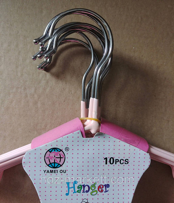 Дитячі вішалки плеча, тремтєвий металевий у силіконі середній із хромованим гачком 32 см 10 шт. уп Харків - фото 4
