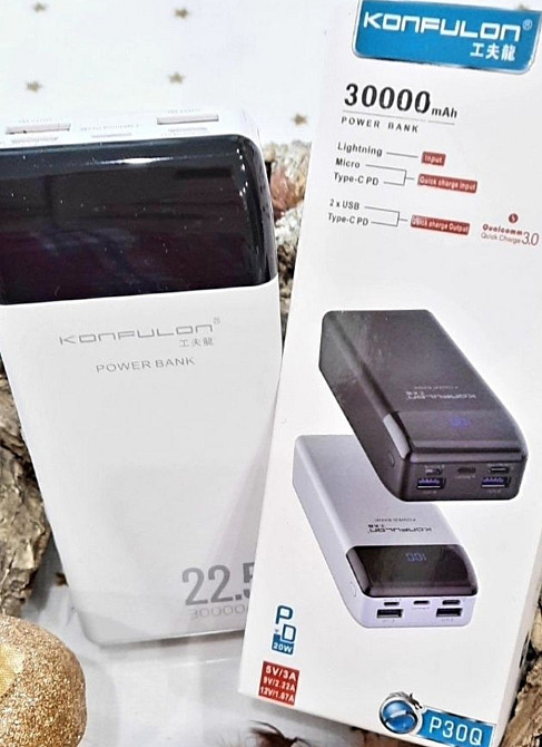 Powerbank        30 000  павербанк   зарядное   для   телефона   роуте. Киев - изображение 3