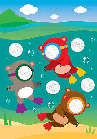 Развивающая большая книга 