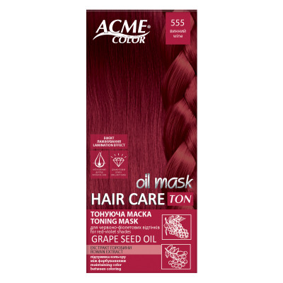 Відтінковий бальзам Acme Color Hair Care Ton Oil Mask 555 - Винний (4823115501813) Вінниця - фото 1