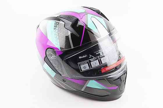 Шолом інтеграл, закритий (сертифікація DOT)+відкидні окуляри BLD-M67 L (59-60см), ЧОРНИЙ/ФІОЛЕТОВО-БІРЮЗОВИЙ Киев