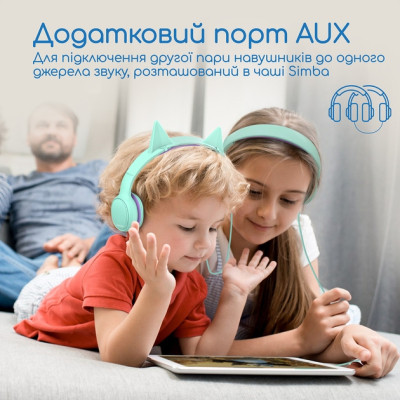 Наушники Promate Simba Emerald (simba.emerald) Винница - изображение 8