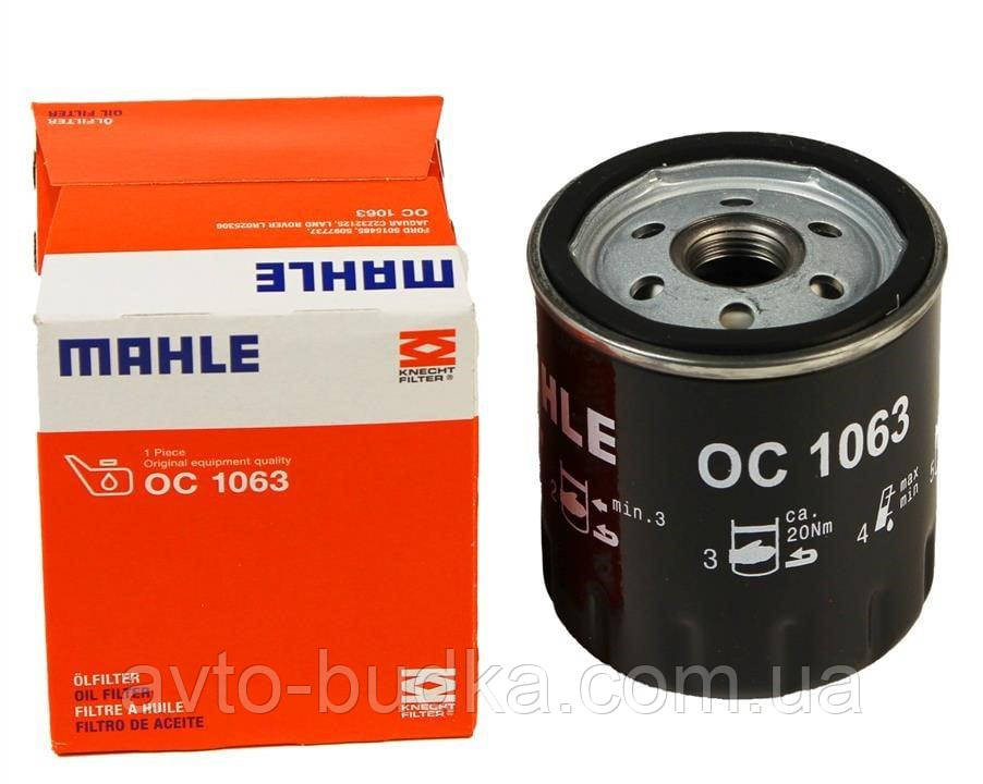 Фільтр масла на Ford Focus II р. 2006-2012 мотр 1.8 ; 2.0 MAHLE OC1063 Новый Роздол - изображение 1