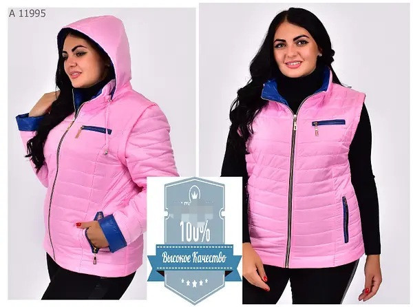 Жіноча весняна осінка демісезонна куртка трансформер.  Куртка жіноча жилетка.  42-72р Київ - фото 4