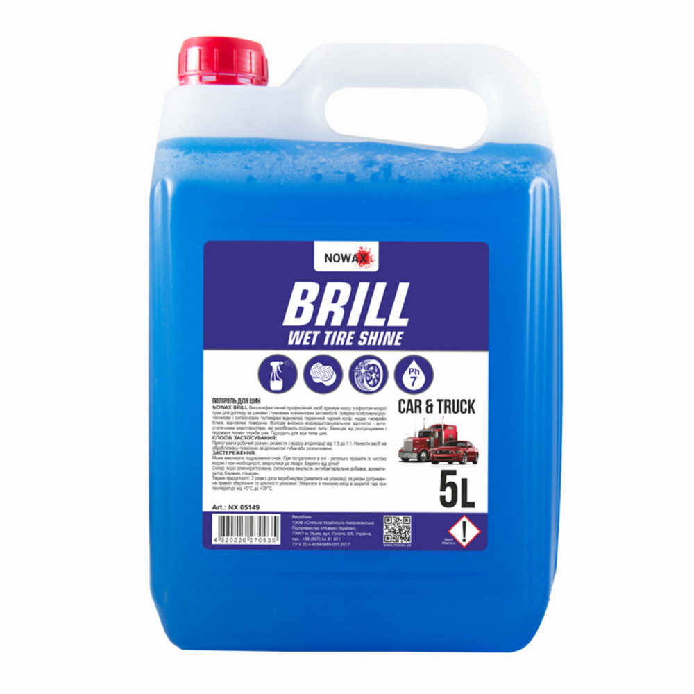 Поліроль для шин Nowax Brill Wet Tire Shine концентрат 1:3; 1:1, 5л Київ - фото 1