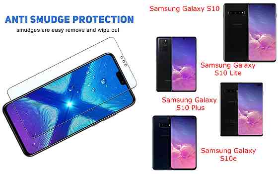 Защитное стекло NeoGlass для Samsung Galaxy S10, S10 Lite, S10 Plus, S10е – ультрапрозрачное и устойчивое Киев