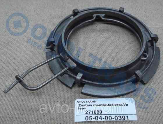 Кільце витискного диска MAN/Scania/Iveco/DAF/RVI Луцьк