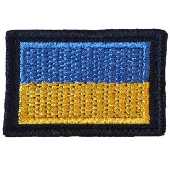 Шеврон на липучці Flag of Ukraine "Флаг України" (Патч, Нашивка, емблема) Нововолинськ