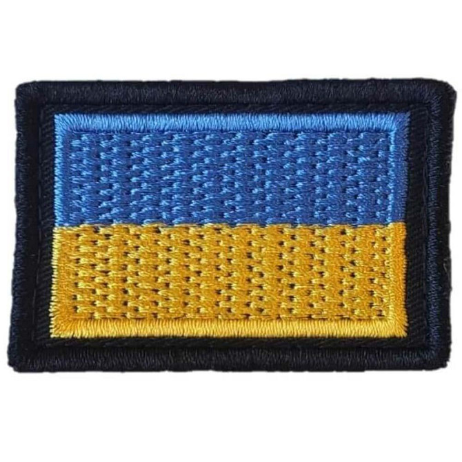 Шеврон на липучці Flag of Ukraine "Флаг України" (Патч, Нашивка, емблема) Нововолинськ - фото 1