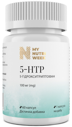 5-HTP (5-гидрокситриптофан) My Nutri Week 5-HTP My Nutri Week 60 капс Киев