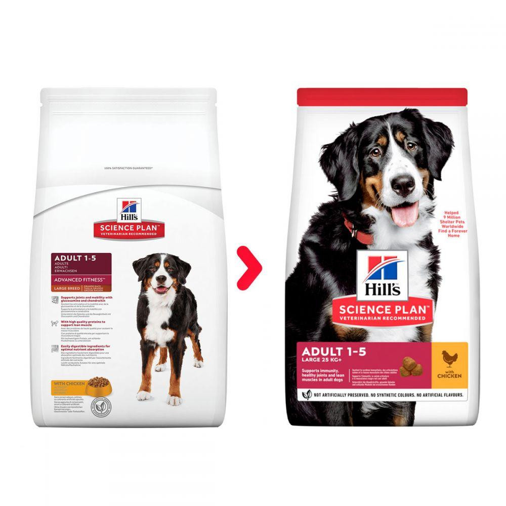 Корм для великих порід собак Хіллс Hills SP Adult з куркою 14 кг сухий корм для збалансованого харчування Вінниця - фото 2