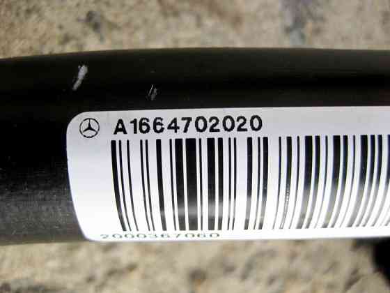 Mercedes-Benz  A1664702020 Заливна горловина бензинова GL X166 Одеса