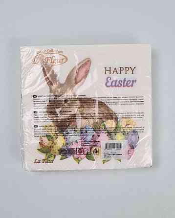 Пасхальная бумажная двухслойная салфетка  (ЗЗхЗЗ, 16шт)  La Fleur 