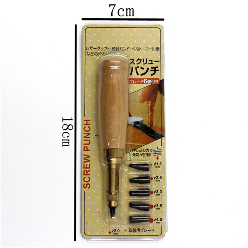 Ручной дырокол для кожи с 6 насадками 1.5-4мм Киев - изображение 3