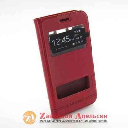 Чехол книга Samsung J5 J500 Smart Case red Одесса