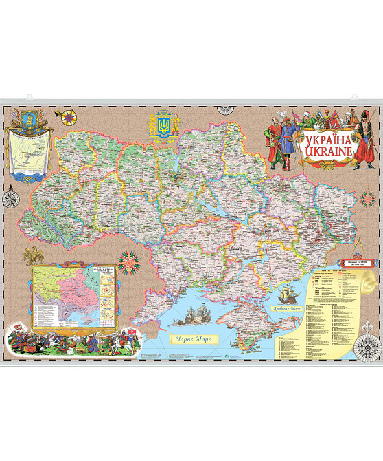 Карта Україна ( у козацькому стилі) М1:1500000/картон/планки/, шт Київ - фото 1