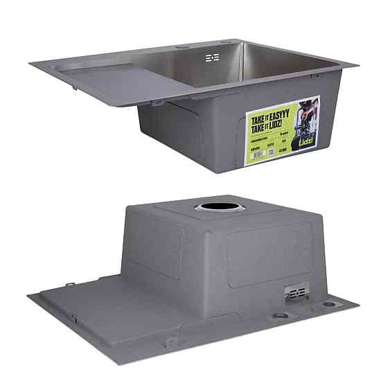 Комплект Lidz Handmade H6350L Мойка для кухни интегрированная крыло слева Brushed в комплекте с дозатором + Lidz K01G Корзина для Киев