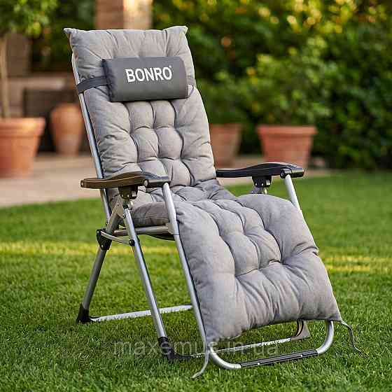 Кресло-шезлонг раскладное садовое Bonro B-03 Серое с подушкой - туристический складной лежак для отдыха (до 150 кг) Мостиска