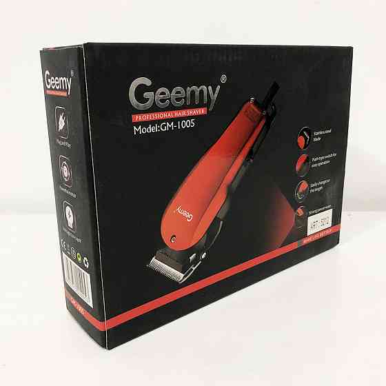 Машинка для стрижки волосся без шуму, Професійна машинка для стрижки волосся з насадками ZC-71 Івано-Франківськ