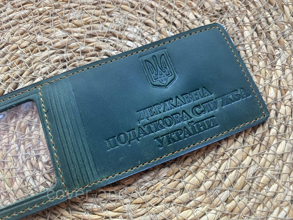 Обкладинка "Державна податкова служба України" із вінтажної шкіри зеленого кольору Київ - фото 1
