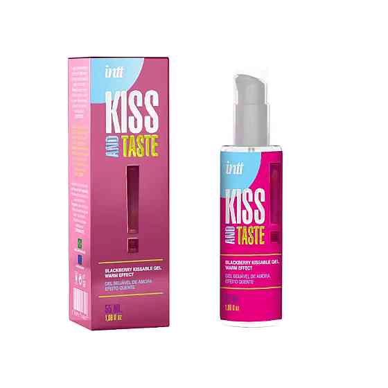 Съедобный интимный гель со вкусом ежевики Intt KISSABLE GEL WITH WARM EFFECT Sex Aura Киев