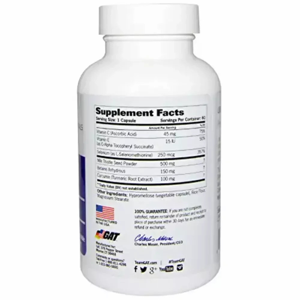 Для очищения печени German American Technologies Liver Cleanse 60 капсул Луцк - изображение 2