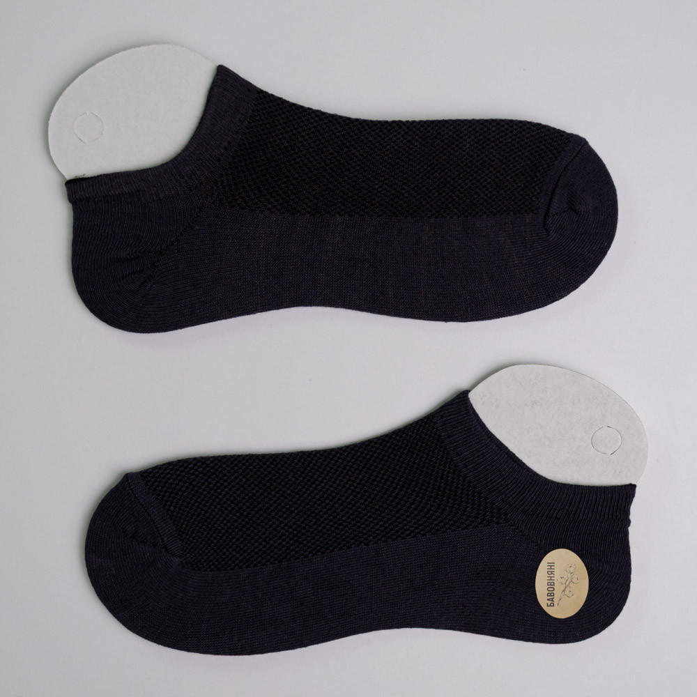 Набір шкарпеток чоловічих бавовняних 10 пар Youstar 063 Низькі 41-47 Різні кольори Суми - фото 4