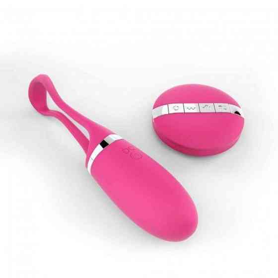 Виброяйцо Dorcel Secret Delight Magenta с пультом ДУ, с турборежимом и голосовым управлением Sex Aura Киев