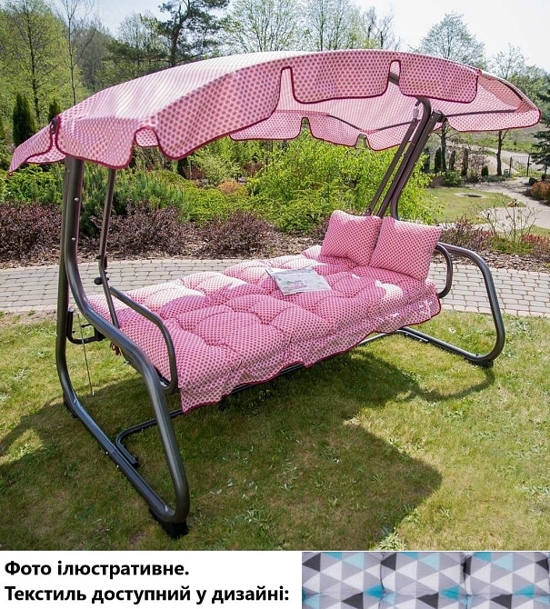 Гойдалка садова Patio Ravenna, синій геометричний принт Київ - фото 10