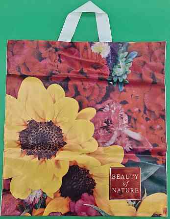 Пакет с петлевой ручкой ср п 