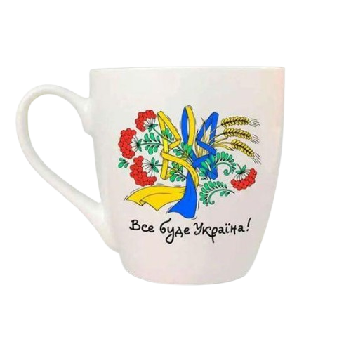 Чашка Все буде Україна 500мл (подарункова уп) 5061 Кварта Житомир - изображение 1