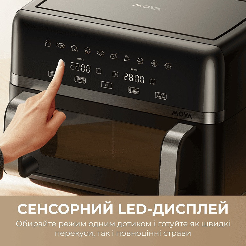 Мультипіч Mova AeroChef FD20s Pro Black (AF-5518ATB-S) ( 15856 ) Харків - фото 6