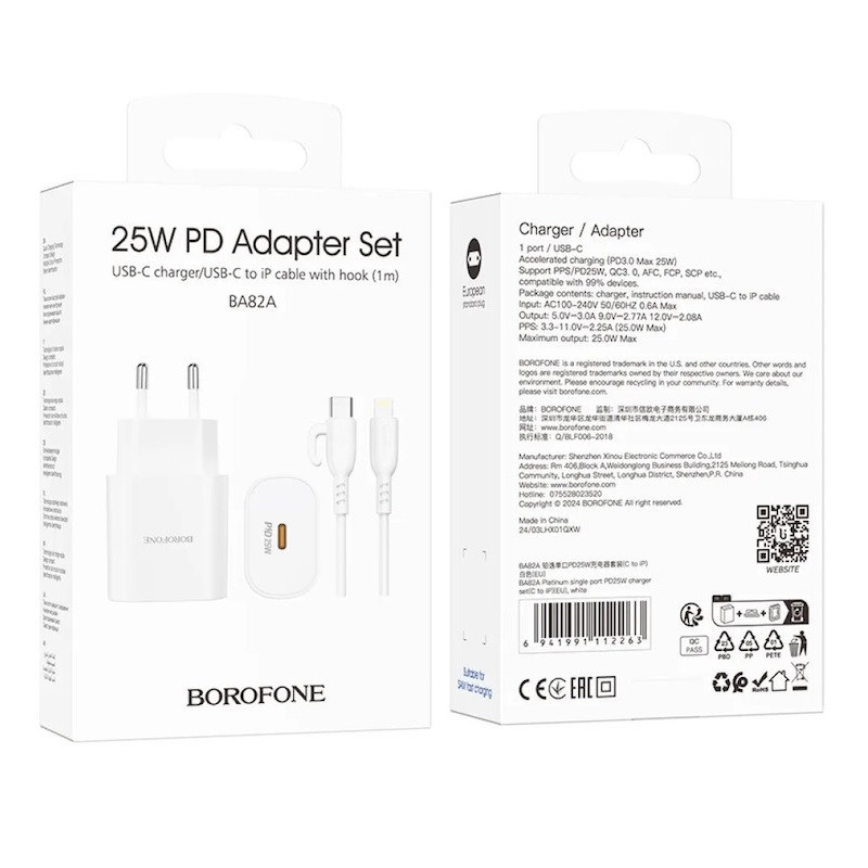 Мережевий зарядний пристрій з кабелем BOROFONE BA82A Platinum single port PD25W charger set (C to iP) (EU) Одеса - фото 2