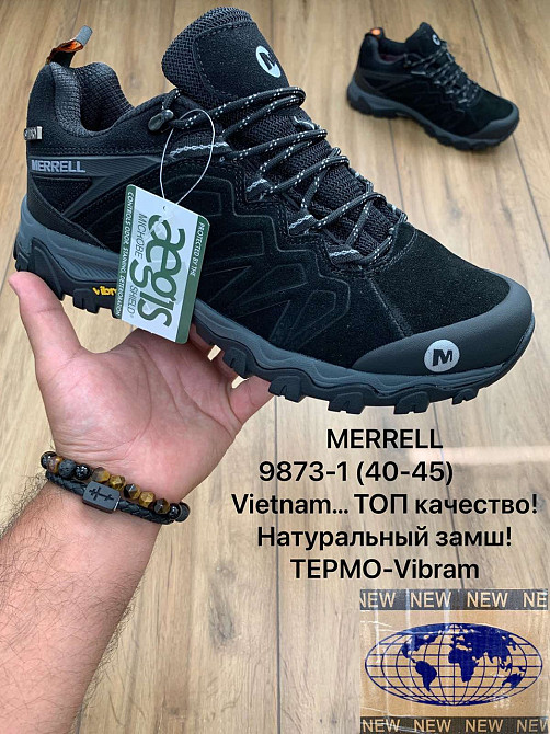 Мужские трекинговые термо кроссовки Merrell Chameleon II ltr Beluga Киев - изображение 10
