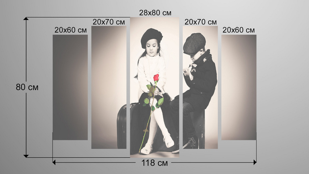 Модульная картина Дети Art-64_5 Киев - изображение 3