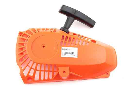 Стартер (у зборі) бензопила Goodluck GL 2400 Мукачево