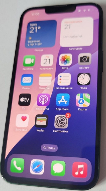 Айфон iPhone 13 128Gb Харьков - изображение 7