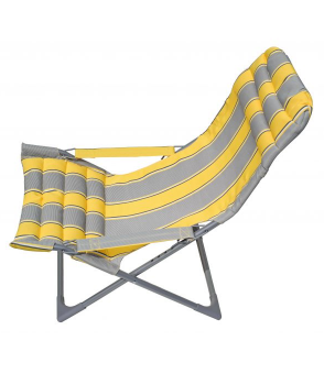Шезлонг Складной Тканевый Желтый Для Рыбалки Киев - изображение 1