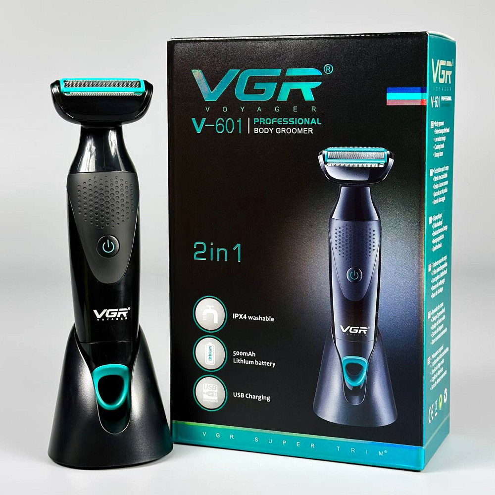 Електробритва VGR V-601 з водозахистом, USB-зарядкою, насадкою-бритвою та триммером для носа та вух. Одеса - фото 1