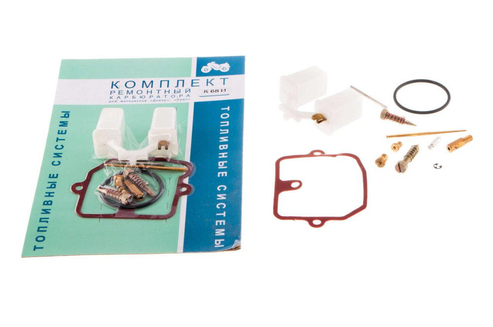 Ремкомплект карбюратора К68І мотоцикл Іж Планета (круглий) Мукачево - фото 1