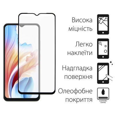 Стекло защитное Dengos Full Glue Oppo A38 (black) (TGFG-323) Винница - изображение 2