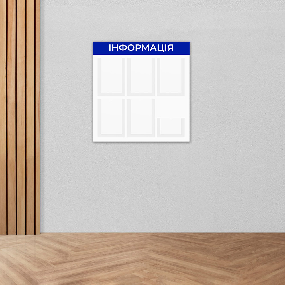 Стенд информационный EKOSTAR 6 карманов Киев - изображение 3