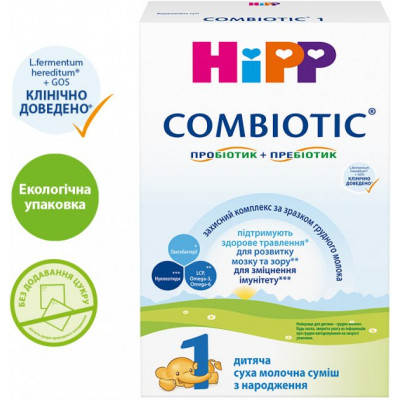 Дитяча суміш HiPP Combiotic 1 початкова 300 г (9062300138822) Вінниця - фото 2