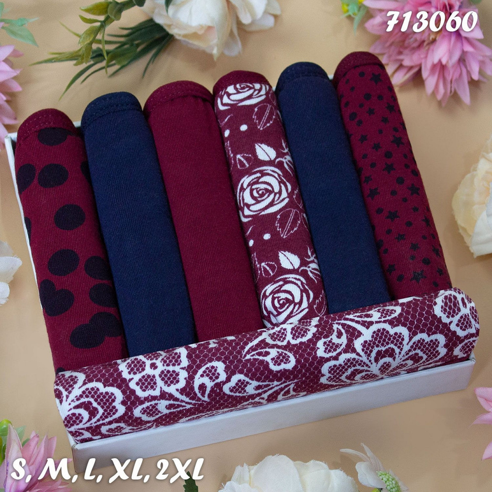 Набор хлопковые трусики слипы  женские 7шт Nicoletta Турция недельки ТОЛЬКО M | 7 шт. Киев - изображение 1