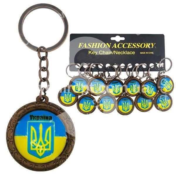Брелок сувенир Герб Україна 12 шт Киев - изображение 1