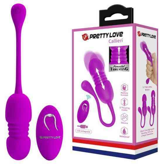 Віброяйце - Pretty Love Callieri Thrusting Vibrating Egg Purple Sex Aura Київ