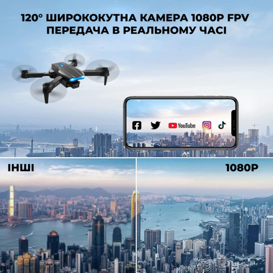 Квадрокоптер дитячий мінідрон E99 Pro з камерою 720P (до 20 хв польоту) 2 акумулятори та кейс Сірий Вінниця