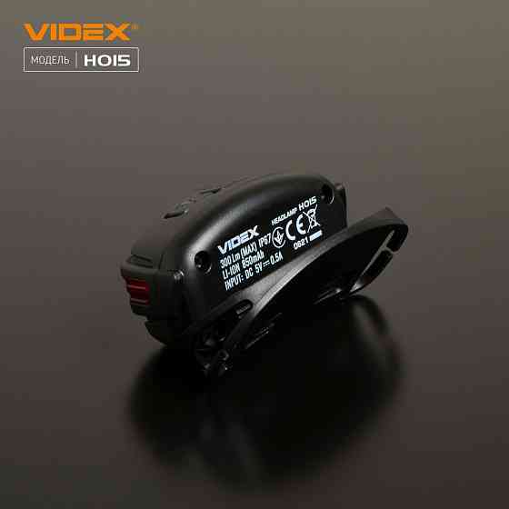 Ліхтарик LED налобний 330Lm 5000К чорний VLF-H015 Videx Житомир