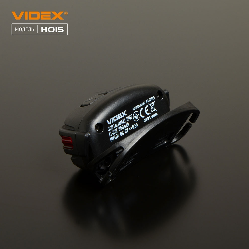 Ліхтарик LED налобний 330Lm 5000К чорний VLF-H015 Videx Житомир - изображение 6
