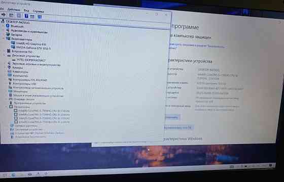 Ноутбук Игровой: ACER VX Nitro i5-7300/GTX 1050ti / SSD/DDR4 Харьков